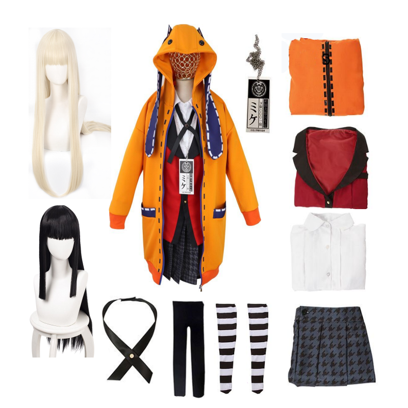 Jabami Yumeko Cosplay Compulsi - Anime Cosplay Kakegurui recensione e prezzo