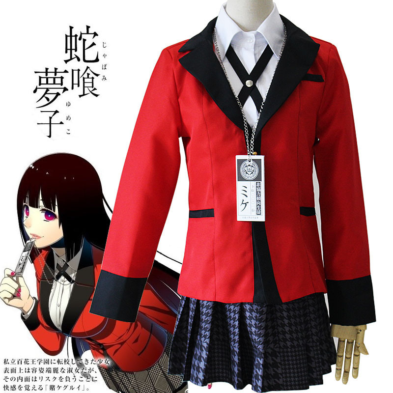 Jabami Yumeko Cosplay Compulsi - Anime Cosplay Kakegurui recensione e prezzo