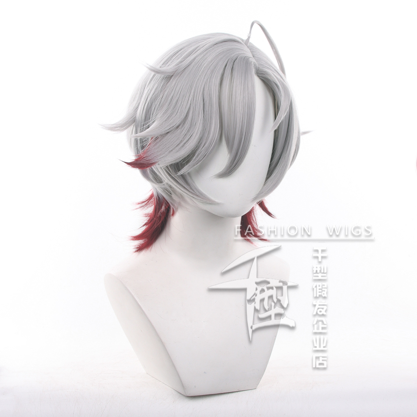 In Stock Illuga Cosplay Wig Ga - Anime Cosplay To Buy recensione e prezzo