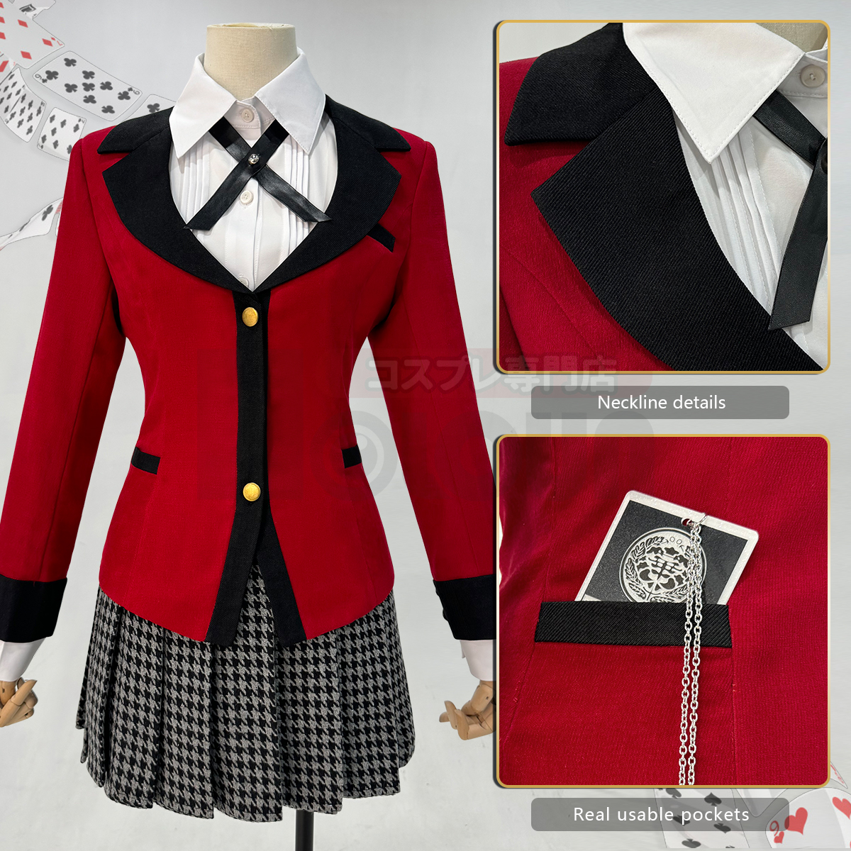 HOLOUN Jabami Yumeko Kakegurui - Anime Cosplay Kakegurui recensione e prezzo
