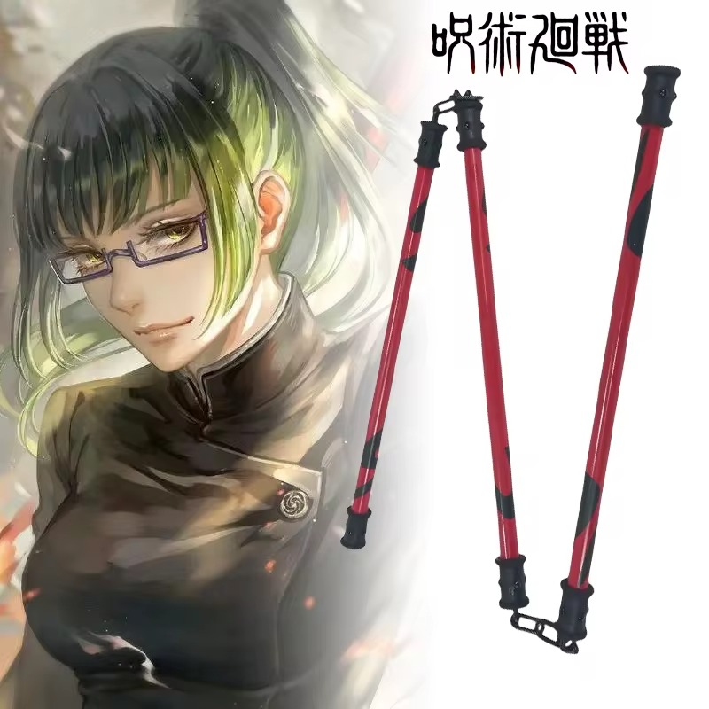 50cm Zenin Maki Sansetsukon Ka - Anime Cosplay Real recensione e prezzo