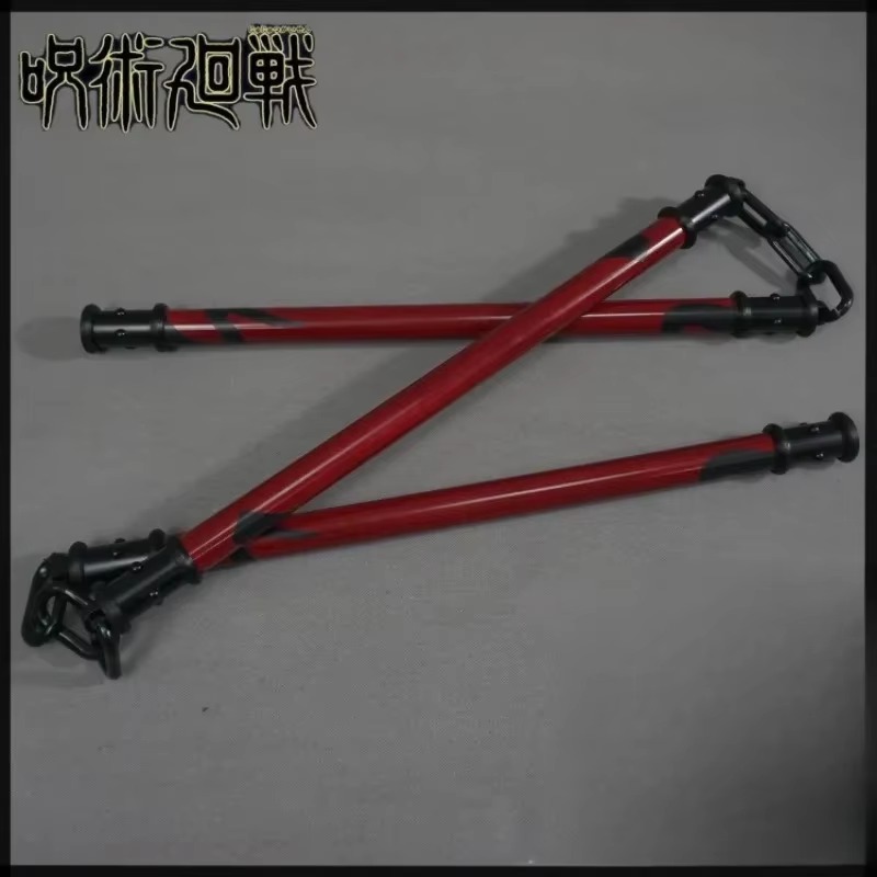 50cm Zenin Maki Sansetsukon Ka - Anime Cosplay Real recensione e prezzo