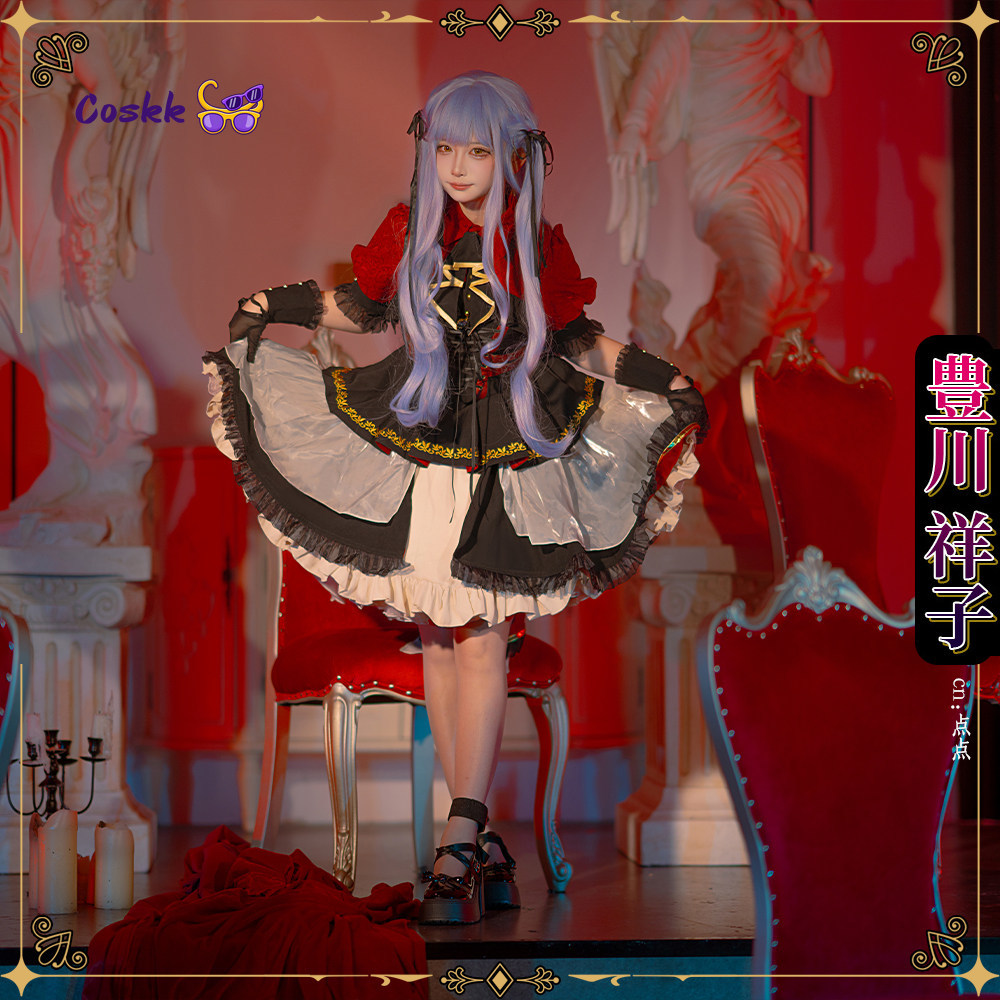BanGDream! 10th Anniversary Av - Anime Cosplay Lolita recensione e prezzo