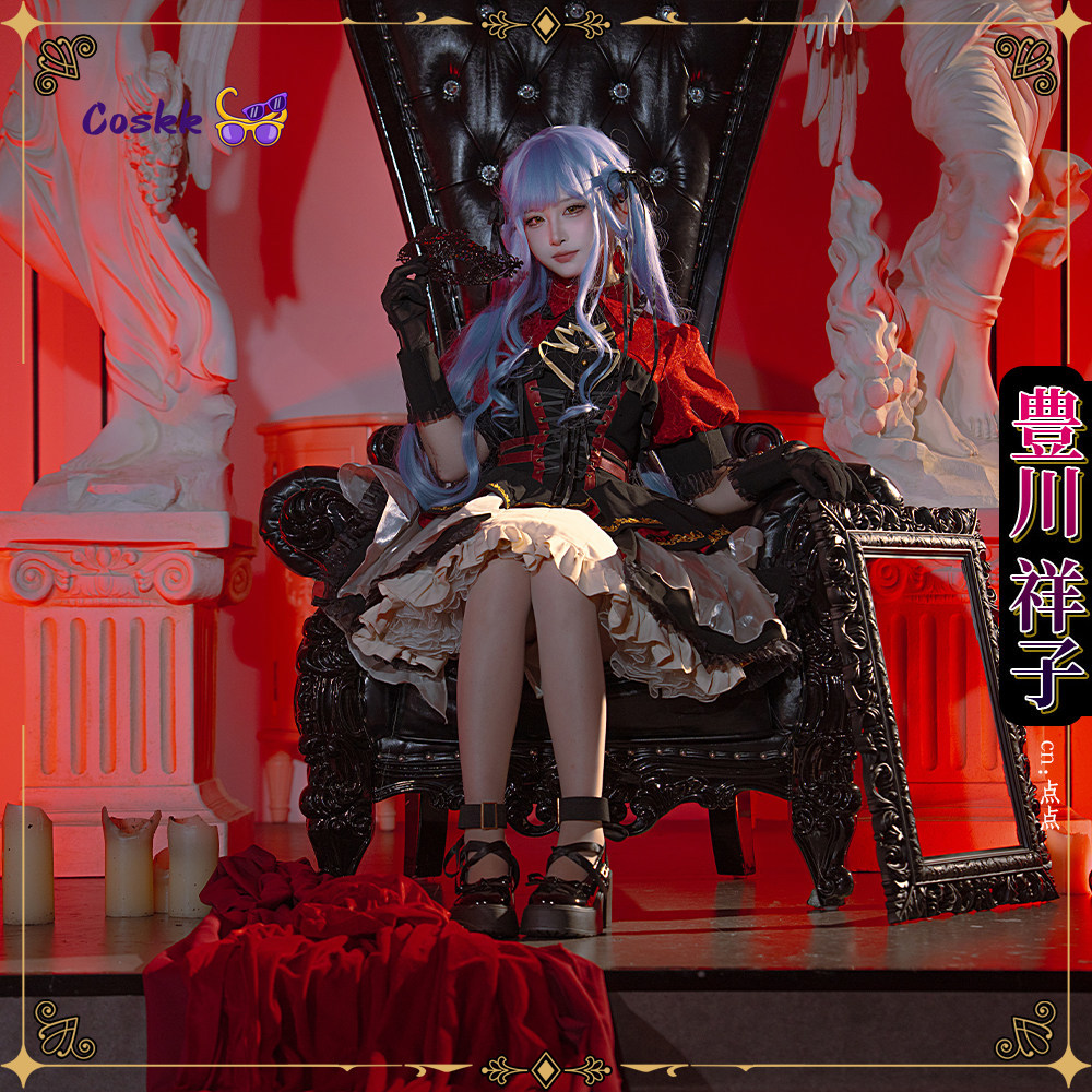 BanGDream! 10th Anniversary Av - Anime Cosplay Lolita recensione e prezzo