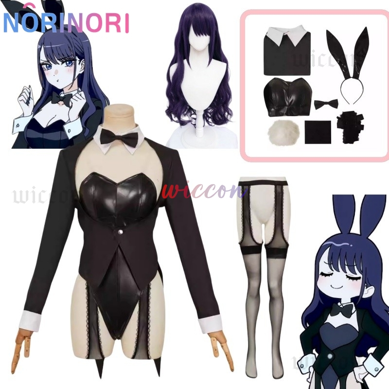 My Dressed Up Darling S2 Sexy  - Kitagawa Anime Cosplay recensione e prezzo