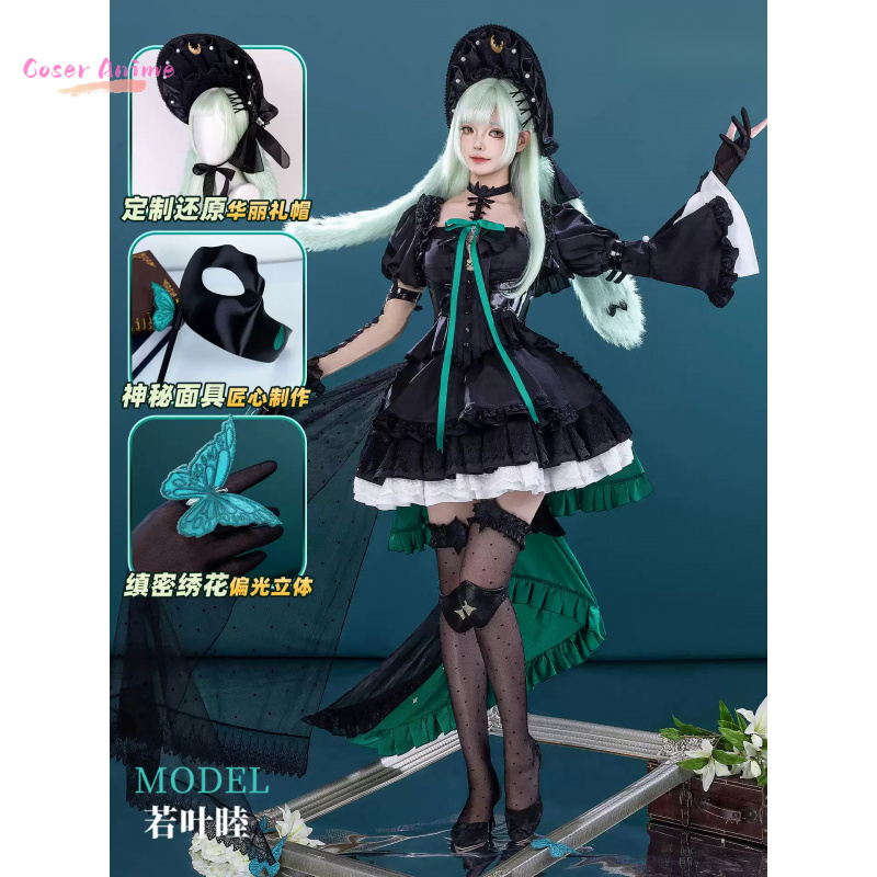 2026 New Game Anime Party Unif - Anime Cosplay Lolita recensione e prezzo