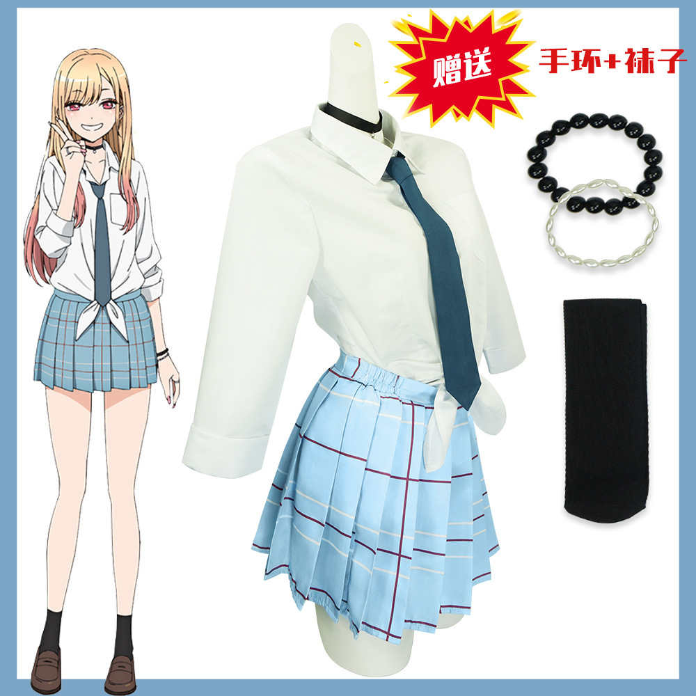 Anime My Dress Up Darling Kita - Kitagawa Anime Cosplay recensione e prezzo