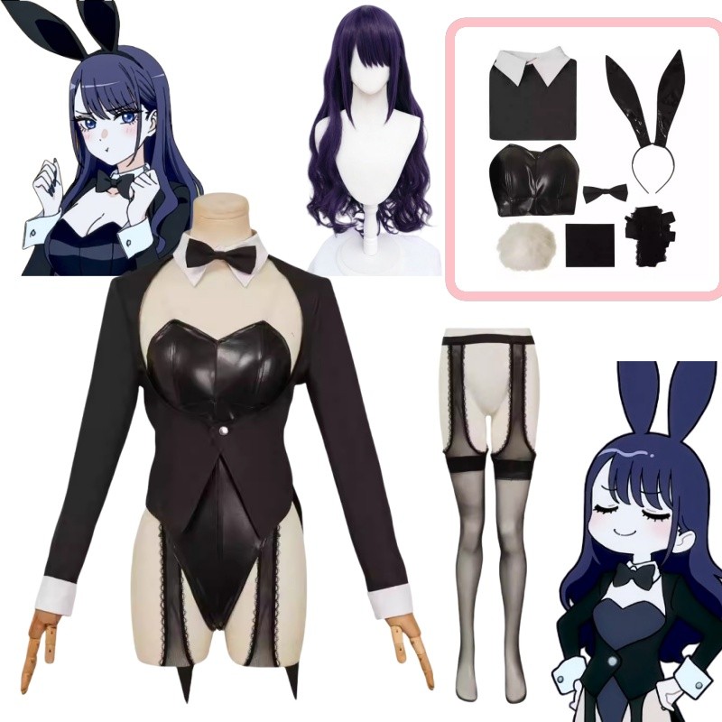 Marin Kitagawa Cosplay Sexy Bu - Kitagawa Anime Cosplay recensione e prezzo